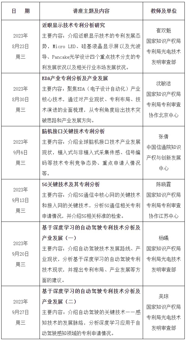 未標(biāo)題-1.jpg