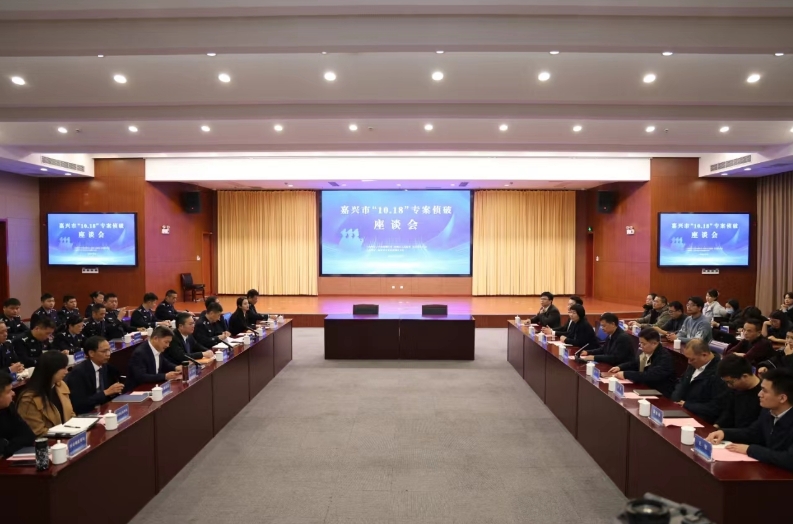 微信截圖_20240117162720.png