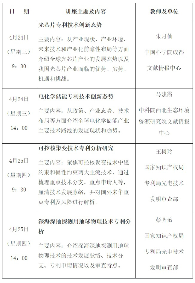 111未標題-1.jpg