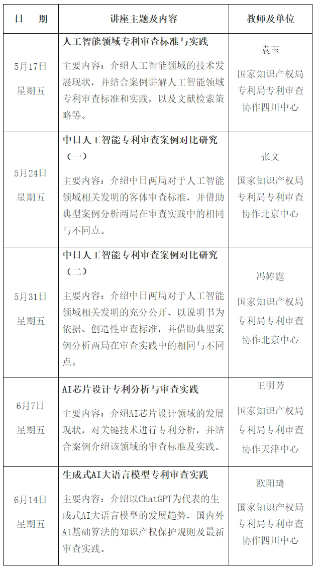 111標題-1.jpg