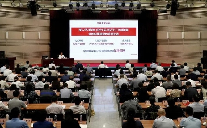 微信截圖_20240603151901.png
