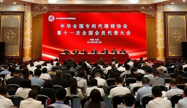 微信截圖_20240614100052.jpg