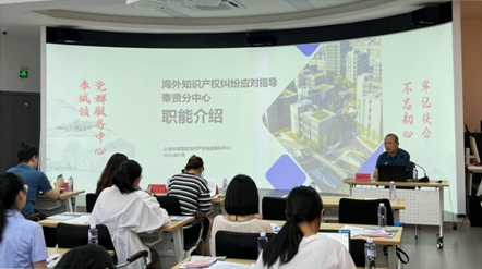 222微信截圖_20240812143216.png