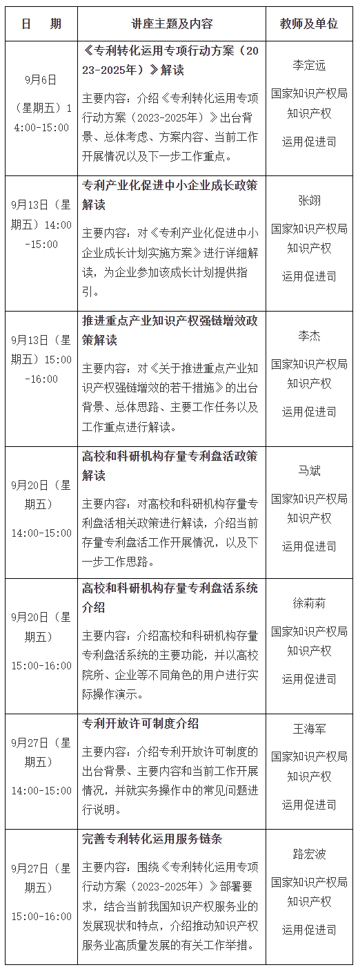 999題-1.jpg