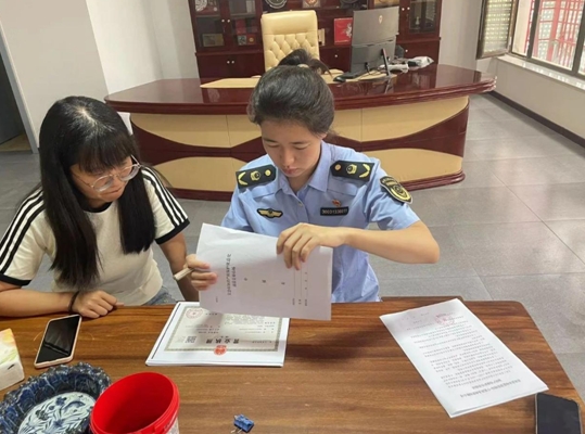 77微信截圖_20240905144525.png