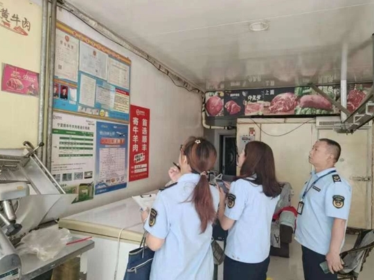 222微信截圖_20240905144753.png