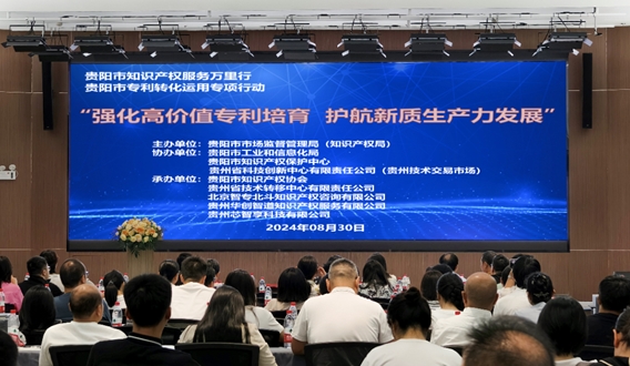 111截圖_20240918140013.png