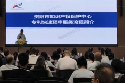222截圖_20240918140030.png