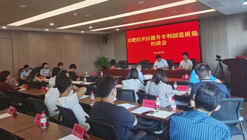 123微信截圖_20240920142920.png
