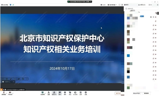 222圖_20241021133716.png