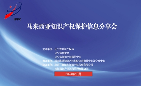 111圖_20241107152047.png
