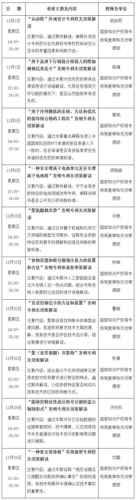 999題-1.jpg