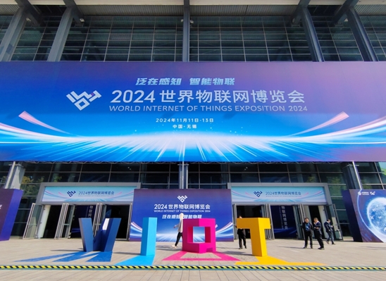 111信截圖_20241114151723.png