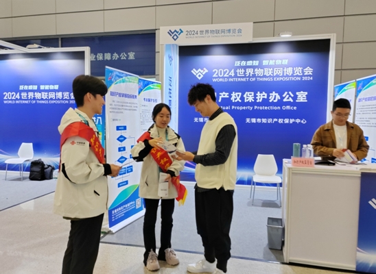 222信截圖_20241114151739.png