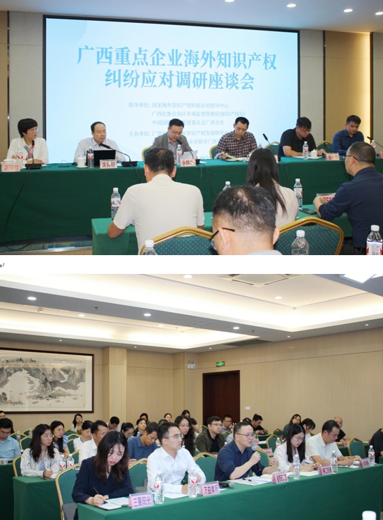 111信截圖_20241121154225.png