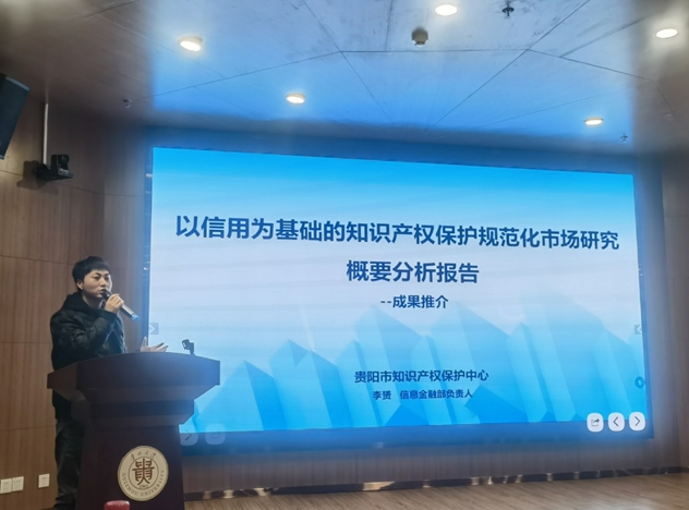 88888圖_20241210160148.png