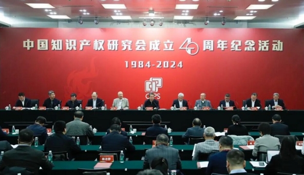 微信截圖_20241212164626.png