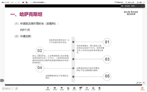 Picture (1).png