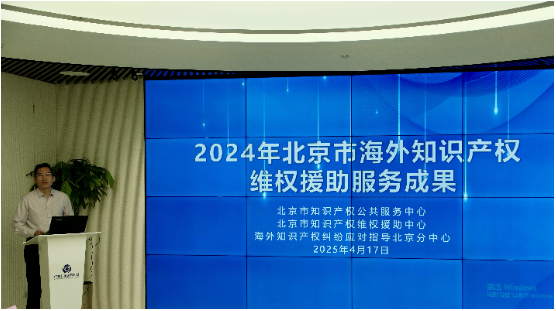 Picture (36).png