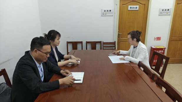 74新疆知識產權維權援助中心5.29-深入調研破難題 協同發展護創新4.png