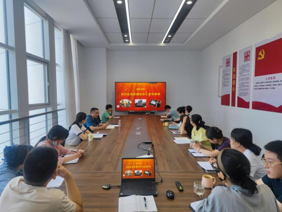 淄博市知識產權保護中心開展“踐行初心使命 強化責任擔當” 慶祝七一主題黨課活動2.png